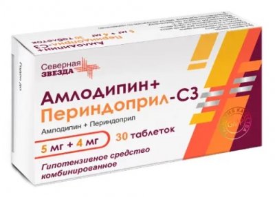Купить амлодипин+периндоприл-сз, таблетки 5мг+4мг, 30 шт в Заволжье