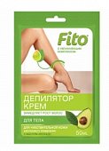 Купить фитокосметик крем-депилятор для чувствительной кожи масло авокадо, 50мл в Заволжье