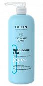 Купить ollin (оллин) ultimate care кондиционер для волос увлажняющий с гиалуроновой кислотой, 1000мл в Заволжье