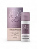 Купить 818 beauty formula крем-уход ночной для чувствительной кожи против морщин коллагеновый, 50мл в Заволжье