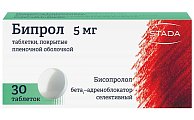 Купить бипрол, таблетки, покрытые пленочной оболочкой 5мг, 30 шт в Заволжье