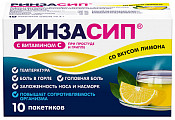 Купить ринзасип с витамином с, порошок для приготовления раствора для приема внутрь, со вкусом лимона, пакетики 5г, 10 шт в Заволжье