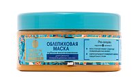 Купить натура сиберика oblepikha siberica маска облепиховая глубокое восстановление для сильно повреждённых волос, 300мл в Заволжье