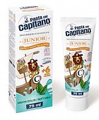 Купить pasta del сapitano (паста дель капитано) зубная паста детская мягкая мята 6+, 75мл  в Заволжье