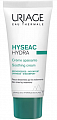 Uriage Hyseac (Урьяж) крем-уход для лица Hydra, 40 мл