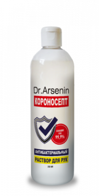 Купить dr. arsenin (др. арсенин) короносепт раствор для рук антибактериальный, 250мл в Заволжье