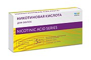 Купить никотиновая кислота для волос, равствор в ампулах 5мл,10 шт в Заволжье