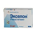 Купить экселон, капсулы 3мг, 28 шт в Заволжье