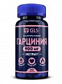 Купить gls (глс) гарциния экстракт 900мг, капсулы массой 400 мг, 90 шт бад в Заволжье