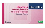 Купить лортенза, таблетки, покрытые пленочной оболочкой 10мг+100мг, 30 шт в Заволжье