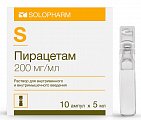 Купить пирацетам, раствор для внутривенного введения 200мг/мл, ампулы 5мл, 10 шт в Заволжье
