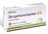 Купить эсциталопрам-сз, таблетки, покрытые пленочной оболочкой 10мг, 30 шт в Заволжье