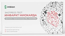 Купить экспресс-тест imbian инфаркт миокарда кардио-имбиан-иха для выявления кардиомаркеров в крови 1шт в Заволжье