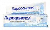 Купить пародонтол зубная паста защита от бактерий 124г в Заволжье