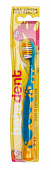 Купить betadent (бетадент) кидс-джуниор зубная щетка для детей от 5 до 11лет, мягкая в Заволжье