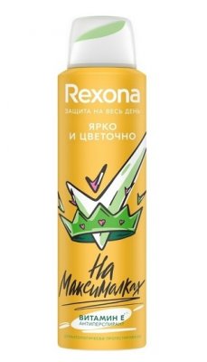 Купить rexona (рексона) антиперспирант-аэрозоль ярко и цветочно, 150мл в Заволжье