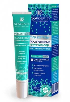 Купить novosvit (новосвит) aquafiller филлер гиалуроновый для кожи вокруг глаз, 20мл в Заволжье