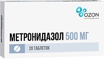 Купить метронидазол, таблетки 500мг, 20 шт в Заволжье