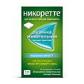 Купить никоретте, резинки жевательные, морозная мята 2 мг, 30шт в Заволжье