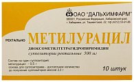 Купить метилурацил, суппозитории ректальные 500мг, 10 шт в Заволжье