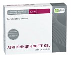 Купить азитромицин форте-алиум, таблетки, покрытые пленочной оболочкой 500мг, 3 шт в Заволжье