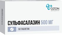 Купить сульфасалазин, таблетки, покрытые пленочной оболочкой 500 мг, 50 шт в Заволжье