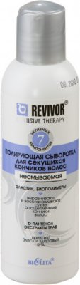 Купить belita (белита) полирующая сыворотка для секущихся кончиков волос revivor intensive therapy, 150мл в Заволжье