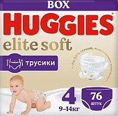 Купить huggies (хаггис) трусики elitesoft 4, 9-14кг 76 шт в Заволжье