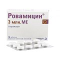 Купить ровамицин, таблетки, покрытые пленочной оболочкой 3млн ме, 10 шт в Заволжье
