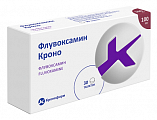 Купить флувоксамин кроно, таблетки покрытые пленочной оболочкой 100мг 30шт в Заволжье