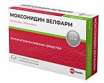 Купить моксонидин велфарм, таблетки покрытые пленочной оболочкой 0,4 мг, 30 шт в Заволжье