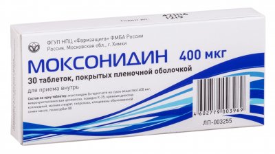 Купить моксонидин, таблетки, покрытые пленочной оболочкой 400мкг 30 шт в Заволжье