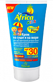 Купить флоресан (floresan) africa kids крем солнцезащитный на суши и на море, 150мл spf-30 в Заволжье