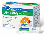 Купить магний диаспорал гранулы для приготовления раствора 400мг, стик 5, 20шт бад в Заволжье