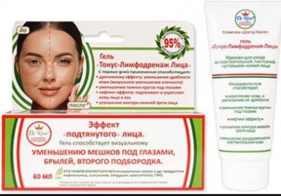 Купить dr. kirov (доктор киров), гель «тонус-лимфодренаж лица»  - туба, 60 мл в Заволжье