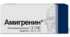 Купить амигренин, таблетки, покрытые пленочной оболочкой 100мг, 2шт в Заволжье