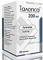 Купить талопса, таблетки, покрытые пленочной оболочкой 200 мг 50 шт в Заволжье