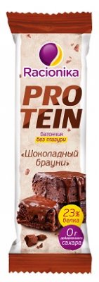 Купить racionika protein (рационика) батончик высокобелковый неглазированный со вкусом шоколадный брауни, 45г в Заволжье