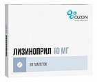Купить лизиноприл, таблетки 10мг, 30 шт в Заволжье