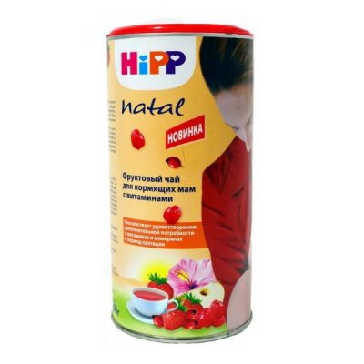 Купить hipp (хипп) чай для кормящих мам фруктовый с витаминами, 200г в Заволжье
