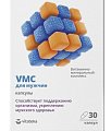 Купить витаминно-минеральный комплекс vmc для мужчин витатека, капсулы 750мг, 30 шт бад в Заволжье