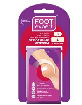 Foot Expert (Фут Эксперт) набор пластырей гидроколлоидных против влажных мозолей 22х41мм, 3шт + 29х60мм, 3шт