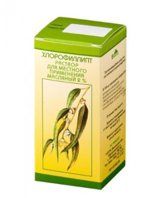 Купить хлорофиллипт, раствор для местного и наружного применения, масляный 20мг/мл, флакон 20мл в Заволжье