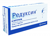 Купить редуксин, капсулы 10мг+158,5мг, 30 шт в Заволжье