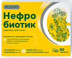 Купить нефробиотик bioforte, таблетки 60шт бад в Заволжье
