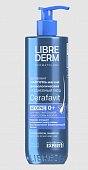 Купить librederm cerafavit (либридерм церафавит) шампунь мягкий физиологический с церамидами и пребиотиком 400 мл в Заволжье