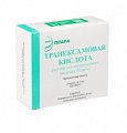 Купить транексамовая кислота, раствор для внутривенного введения 100мг/мл, ампулы 5мл, 10 шт в Заволжье