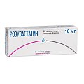 Купить розувастатин, таблетки, покрытые пленочной оболочкой 10мг, 30 шт в Заволжье