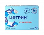 Купить цетрин, таблетки, покрытые пленочной оболочкой 10мг, 20 шт от аллергии в Заволжье