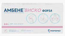 Купить амбене виско фроза, раствор для внутрисуставного введения 2,3%, шприц 3 мл, 1 шт в Заволжье